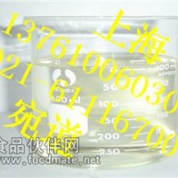 廠家直銷 現(xiàn)貨供應(yīng)優(yōu)質(zhì)硅油 乙基硅油 甲基硅油 乳化硅油