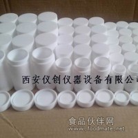 定做聚四氟乙烯水熱反應(yīng)釜內(nèi)襯