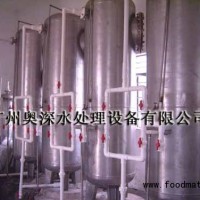 軟化去離子設備/軟化水/軟化水設備