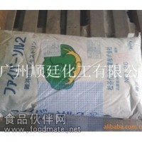 供應(yīng)日本松谷水溶性膳食纖維