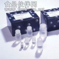 植物激素脫落酸(ABA)ELISA試劑盒