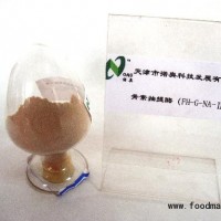 用于生產(chǎn)骨素、骨油、骨膠、明膠的骨素抽提酶