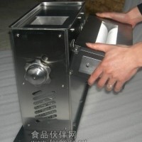 ZK-580A可調(diào)大小的蜜丸機(jī)