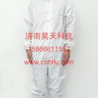 防靜電防護服裝 無塵服