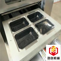 充氮氣包裝機盒式鎖鮮真空包裝機