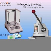 【取樣專家】定量取樣器選恒科儀器，【專業(yè)品質】國內，廠家【特價】直銷