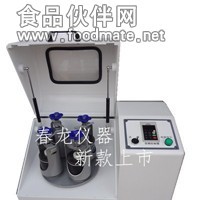 食品研磨機(jī)，行星球磨機(jī)，瑪瑙球磨機(jī)