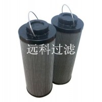 聚結(jié)脫水濾芯聚結(jié)油水分離器濾芯
