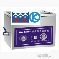 特價KQ5200B超聲波清洗器
