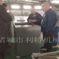 利特餛飩拌餡機 混沌真空攪拌機  拌餡設(shè)備