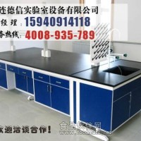 通風櫥