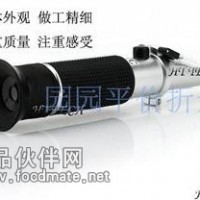 包郵【優(yōu)質(zhì)鋁材】糖度計(jì)0-32%-切削液濃度計(jì)-手持折射儀-糖量?jī)x