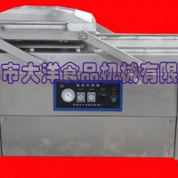 DZ型雙室包裝機，大洋牌薯片包裝機