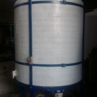 錐底加藥箱500L 尖形儲藥罐1噸 尖底攪拌罐 PE材質(zhì)藥箱價格
