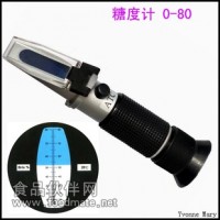 118糖度計折射儀0-80%清洗液橡膠高糖溶液檢測一件代發(fā)外貿(mào)貨源