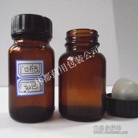 60ml棕色廣口瓶  庫存現(xiàn)貨