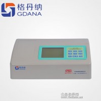 農(nóng)藥殘毒測定儀現(xiàn)貨供應|農(nóng)藥殘毒測定儀生產(chǎn)廠家|農(nóng)藥殘毒測定儀價格