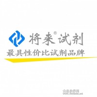 1109-28-0,麥芽三糖