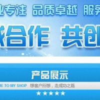 灌腸機價格 香腸灌腸機