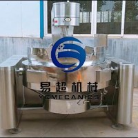 大型熬糖電磁炒鍋 白糖全自動(dòng)熬糖裹糖鍋 冰糖自動(dòng)炒糖鍋