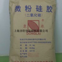 平價(jià)定做79-42-8牛皮紙袋