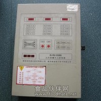 消防主機(jī)板維修,智能型火災(zāi)自動(dòng)報(bào)警系統(tǒng)主板維修