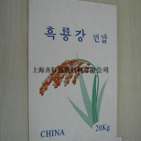 平價(jià)定做縫底開口袋，三層縫底紙袋，牛皮紙袋