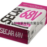 平價(jià)定做糊底閥口袋