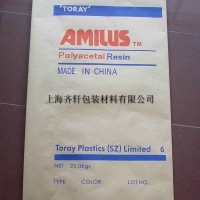 供應(yīng)牛皮紙袋、塑料粒子包裝袋，三合一紙塑復(fù)合袋