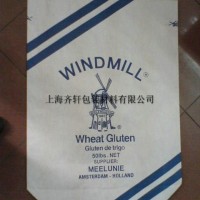 供應(yīng)食品添加劑包裝袋，三層紙袋，紙塑復(fù)合袋