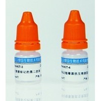 無(wú)水磷酸氫二鈉-價(jià)格