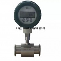 白酒流量計(jì)，衛(wèi)生型白酒流量計(jì)，快卸式白酒流量計(jì)
