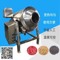 炒貨機設(shè)備廠家電磁炒貨機價格