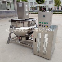 醬料炒鍋設(shè)備廠家 行星炒鍋