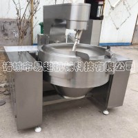 高效節(jié)能火鍋底料炒鍋價(jià)格、圖片、