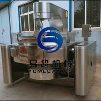 商用辣椒醬炒鍋 可傾攪拌夾層鍋 香菇醬熬制鍋 可定制