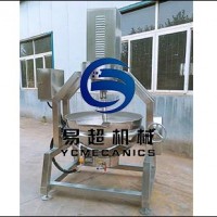 半自動行星攪拌炒鍋