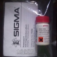 碳酸鋇 碳酸鋇-價(jià)格