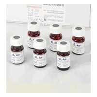 紅色氧化鉛-價(jià)格
