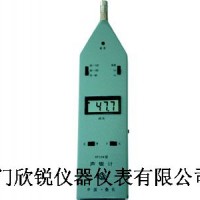 HY104L型低聲級聲級計