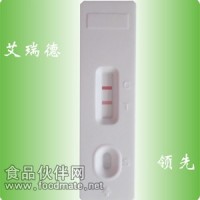鹽酸克倫特羅（瘦肉精）檢測(cè)卡