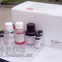 沙丁胺醇ELISA試劑盒