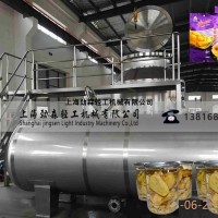 菠蘿蜜真空油浴脫水干燥機、菠蘿蜜深加工設備，菠蘿蜜真空油炸機