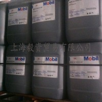 美孚食品級(jí)潤(rùn)滑油Glygoyle系列 NSF H1認(rèn)證