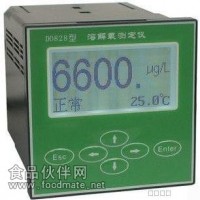 DO828型工業(yè)溶氧儀 溶解氧分析儀 溶解氧測定儀