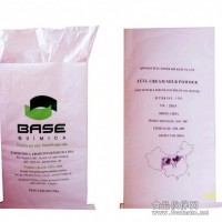 食品級(jí)紙塑復(fù)合袋25公斤，食品級(jí)紙塑復(fù)合袋生產(chǎn)廠家—龍口思源塑業(yè)