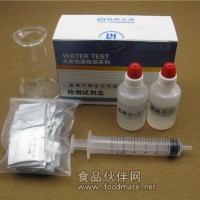 氯離子檢測(cè)試劑盒 氯離子測(cè)定試劑