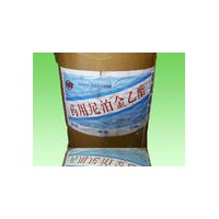供應(yīng)尼泊金乙酯