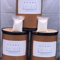 生產(chǎn)廠家乳果糖 醫(yī)藥級(jí)乳果糖