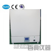 SX2-2.5-10A陶瓷纖維馬弗爐廠家 價(jià)格 參數(shù)